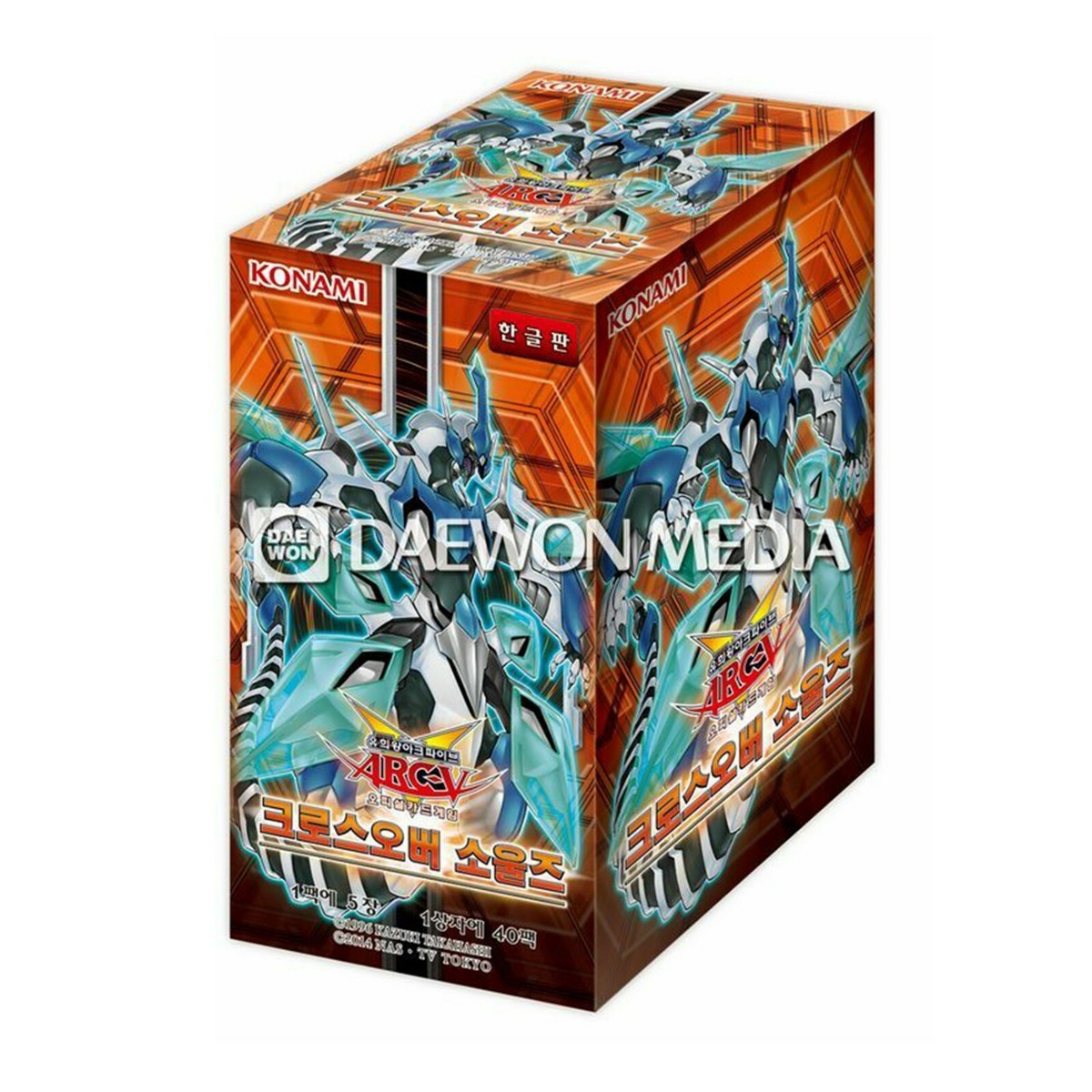 costco yugioh cards Pokemon Pikachu Costco Exclusive Promo 025/165 Double Reverse Holo Swirl NM