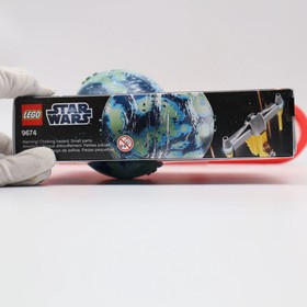 NABOO STARFIGHTER #9674 - NEW & Sealed! LEGO STAR WARS PLANET & VEHICLE SERIES 1