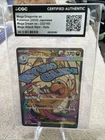 Pokémon TCG Mega Dragonite Ex 232/193 Mega Dream JP