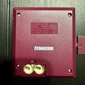 Nintendo Game And Watch Super Mario Bros 1983 Multi Screen Model MW-56 Works