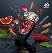 Mohra 100ml EDP Unisex Designer Perfume Spray Eau De Parfum Spice Oud