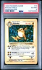 Raichu #14 Holo Rare 1999 Pokemon Base Set Shadowless PSA 6