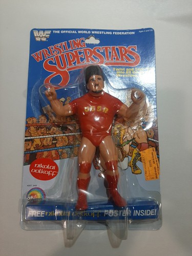 LJN Wrestling Superstars 1985 WWF Nikolai Volkoff ...