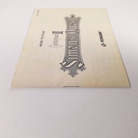 Castlevania II 2 Simon's Quest Nintendo NES completo di scatola CIB - testato