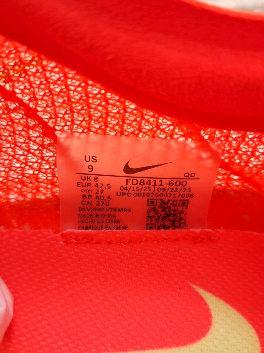 Nike Air Zoom Victory 2 Distance Running Track Spikes FD8411-600
