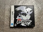 Pokemon Black Nintendo DS With Box Japanese Version