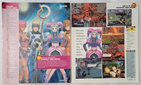 Phantasy Star Online Magazine Print Ad/Poster 6 pages Sega Dreamcast
