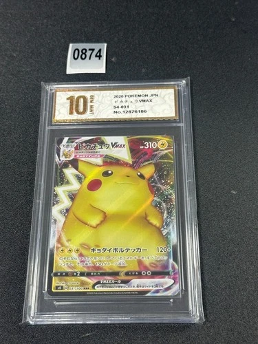 Pokemon card s4 031/100 Pikachu VMAX Sword & Shield Volt Grade 10