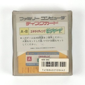 Konami Famicom Disk System Exciting Billiard Game with Character Card Tested