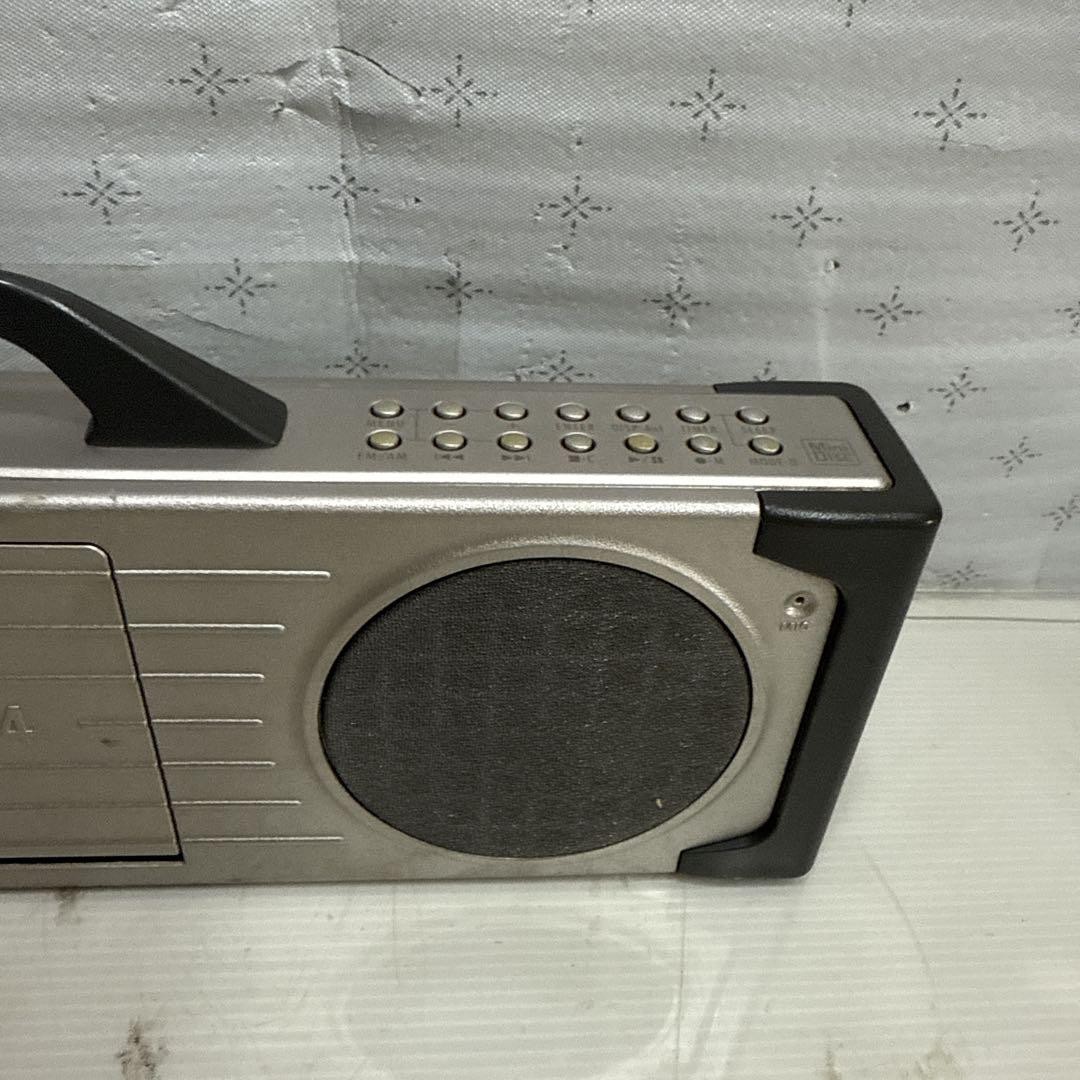 Sanyo Md-U4 Mdg-U4Ts Md Radio Recorder Portable Minidisc