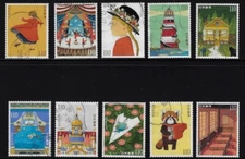 Japan 2024 Children's Picture Book Series 110Y Complete Used Set UL17