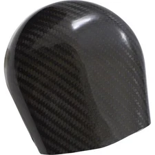 Slyfox Horn Cover - Gloss 12055G