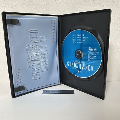 DVD Video Mobile Suit Gundam SEED 4 First Limited Edition Bandai