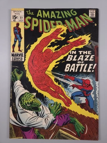 Amazing Spider-Man 77 (1969) FN/VF  Torch & Lizard | Spider-Man Romita Marvel