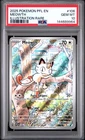 2025 POKEMON PFL EN-PHANTASMAL FLAMES ILLUSTRATION RARE #106 MEOWTH PSA 10