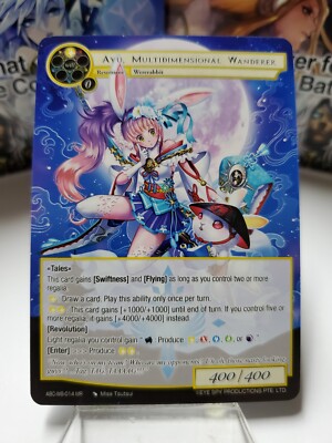 Force of Will Arcana Battle Colosseum WB -YOU PICK FROM LIST!!!
