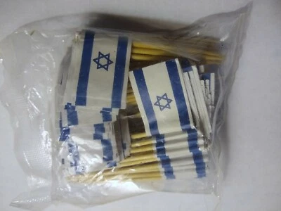 Lot of 100 New Star of David Jewish Baking Picks Cupcake Cake Toppers Barmitzvah - Photo 1/2