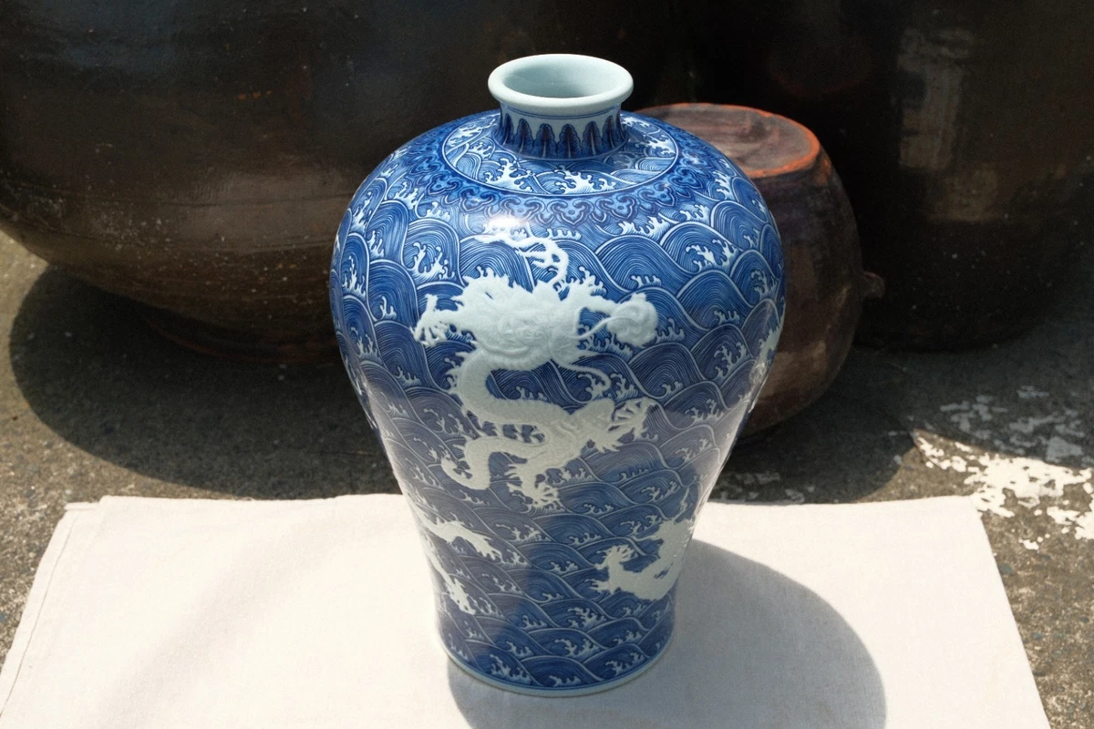 雍正| eBay
