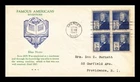 Dr Jim Stamps Famous Americans Elias Howe Block First Day Cover W M G Cachet