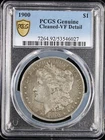 1900 $1 Morgan PCGS VF Detail