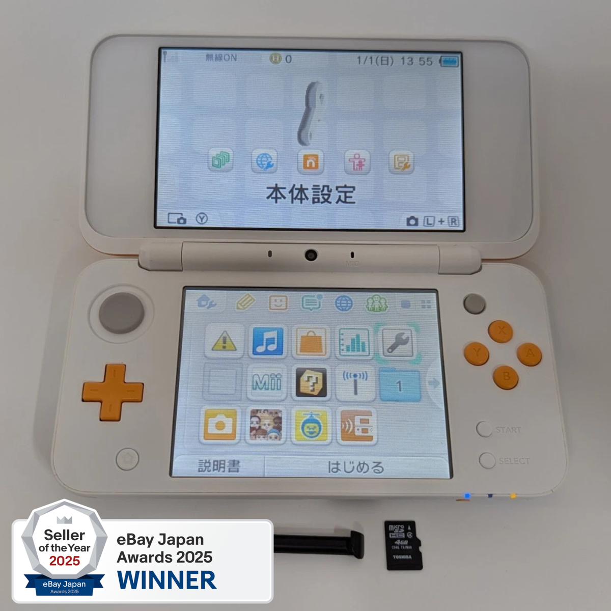 B5344 Nintendo new 2DS console LL XL White x Orange Japan w/pen B5344 Nintendo new 2DS console LL XL White x Orange Japan w/pen