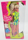 NEW! Mattel MOVIN’ and GROOVIN’ BARBIE DOLL 1997 NEW IN BOX #17714 E2