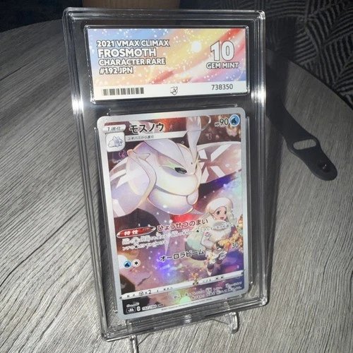 Pokemon Card Frosmoth 192/184 VMAX Climax s8b CHR Japanese Graded ACE 10 GemMint