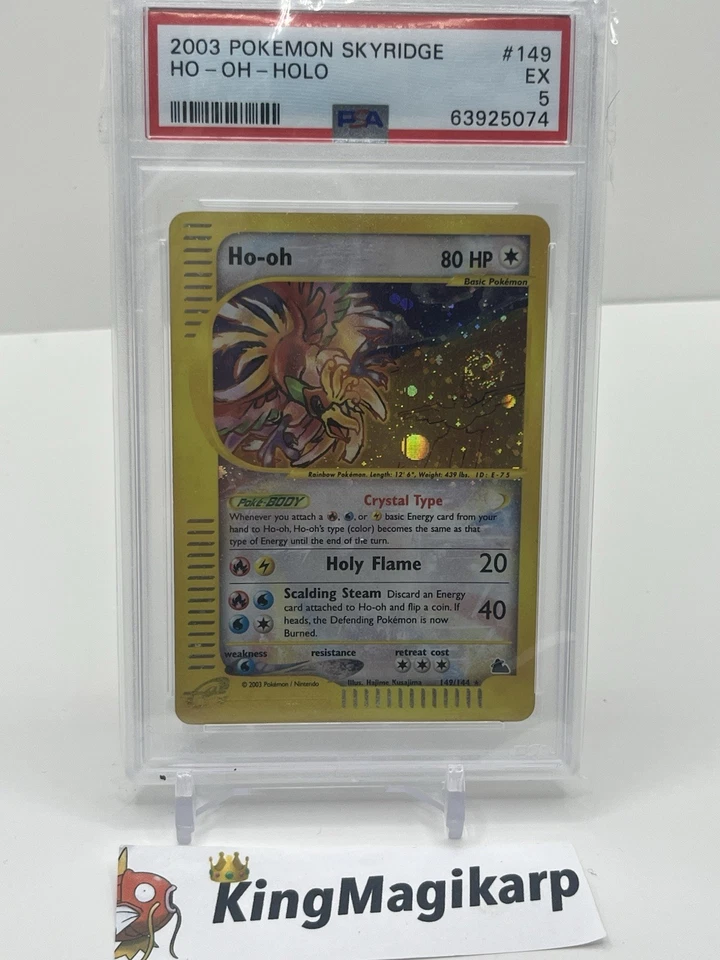 2003 CRYSTAL HOLO SKYRIDGE #149 HO-OH HOLO EX PSA 5 W/ SWIRL 💎 ✨ VINTAGE GRAIL - Image 4 of 4