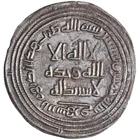 Umayyad: al-Walid I (705-715), silver dirham (2.37g), Abarshaahr mint, AH 95 (71