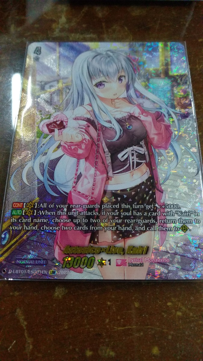 Cardfight Vanguard CFV D-LBT02 1x AstesicexLive, Kairi LSR Cardfight Vanguard CFV D-LBT02 1x AstesicexLive, Kairi LSR