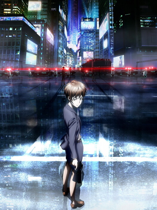 V6460 Psycho-Pass 2 Akane Tsunemori Anime Manga Art Decor WALL