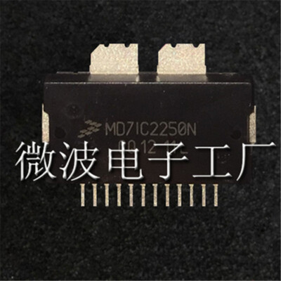 1pcs MD7IC2250N  High Frequency Tube Microwave Power Amplifier