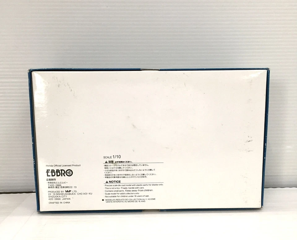 EBBRO 1/10 Scale DAX Honda ST50 1969 Blue w/Original Box - Image 4 of 4