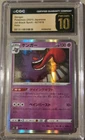 CGC Pristine 10 Gengar 027/070 Jet-Black Spirit Japanese Pokemon