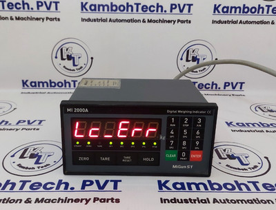 MiGun ST MI2000A Digital Weighing Indicator 220V/60Hz