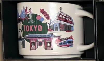 Tasse Original Starbucks Discovery Series Mug Tokyo Tokio NEU mit OVP Japan