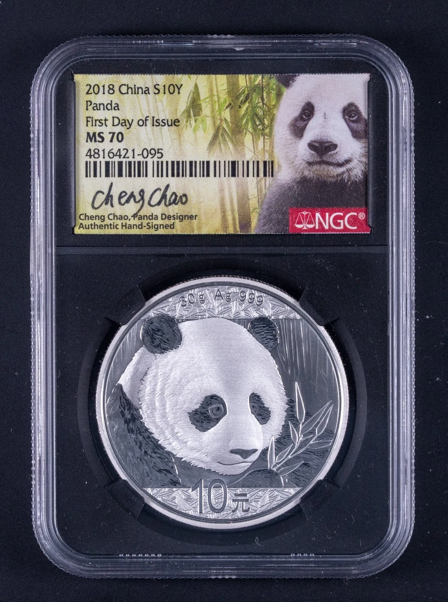 1円スタート】 中国 2018 NGC MS70 First Releases パンダ10元銀貨