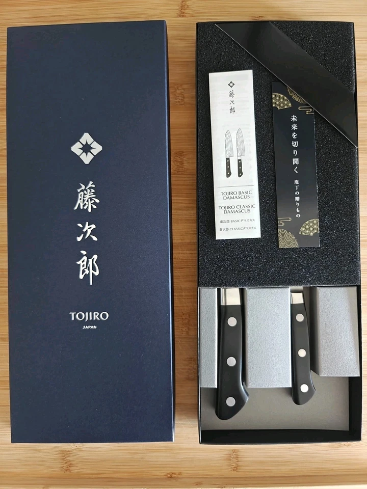 Juego de 2 piezas Tojiro Classic Damasco Foto 2 de 3