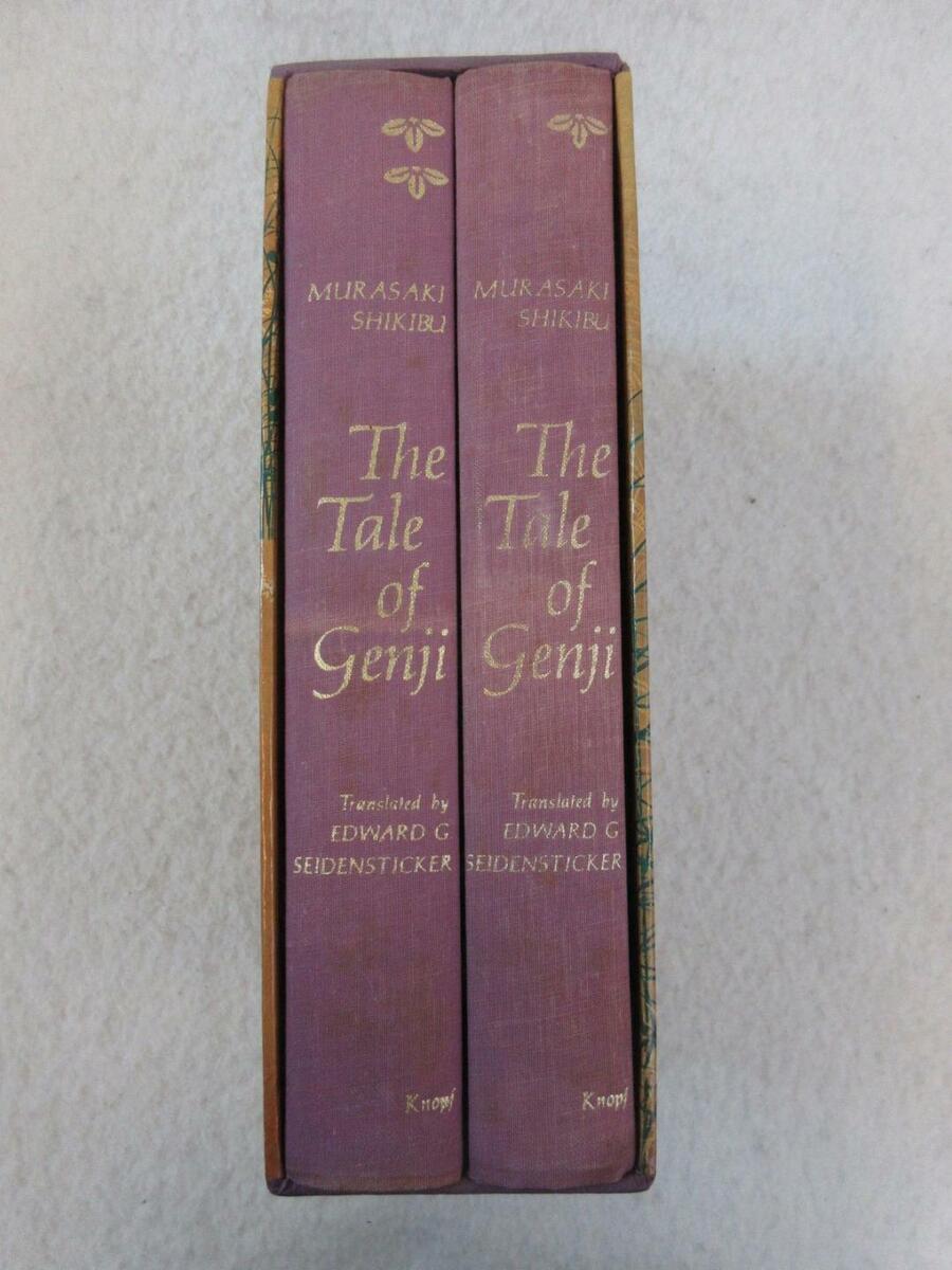 Murasaki Shikibu THE TALE OF GENJI A. Knopf c.1977 2 Volumes Murasaki Shikibu THE TALE OF GENJI A. Knopf c.1977 2 Volumes