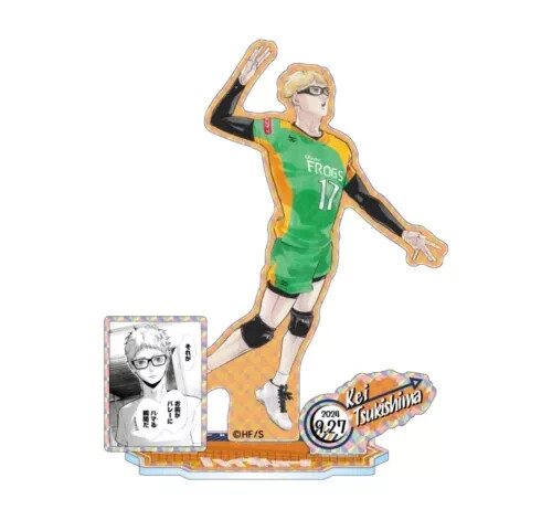 Haikyuu Kei Tsukishima Jump Shop Birthday 2024 Acrylic Stand Tin