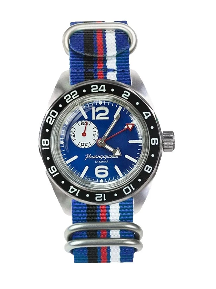 Vostok Komandirskie 12-Hour Dial Wristwatches