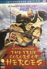 The True Colors of Heroes - DVD ENGLISH R ALL  NTSC
