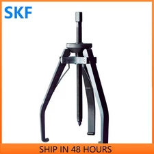 SKF TMMP 3x230 Mechanical Standard jaw puller 3 armed high quality carbon steel