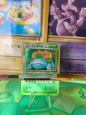Pokemon Card Venusaur Bisaflor Base Expansion Set 96 Holo Wotc Japanese LP