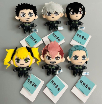 Kaiju No. 8 Mini Plush Toy Doll Mascot Set of 6 SEGA Limited 2023