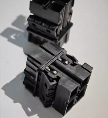 QTY:10 2370473-1 Automotive Ethernet Plug Shell 4-Cavity | eBay