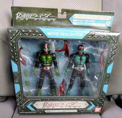 BANDAI Kamen Rider The First No.1 No.2 Figure s.i.c MOVIE REALIZATION Boys USED