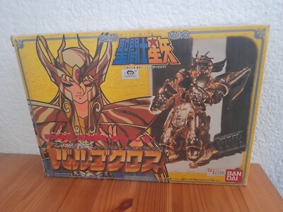 Figurine Saint Seiya Myth Cloth EX Soul of Gold : Shaka de la Vierge