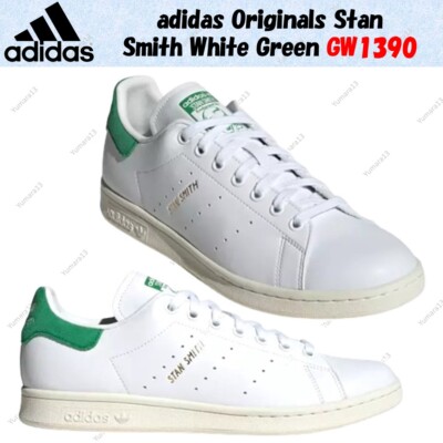 adidas Originals Stan Smith White Green GW1390 Men's Size | eBay