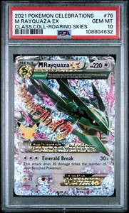Mega Rayquaza Ex Full Art Psa for sale | eBay Mega Rayquaza Ex Full Art Psa for sale | eBay